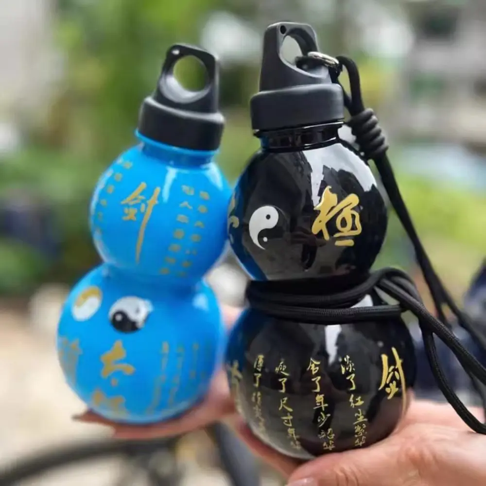 

Taoism Chinese Style Gourd Water Bottle Large Capacity Vintage Drink Bottle 800ML Portable Kettle Sport