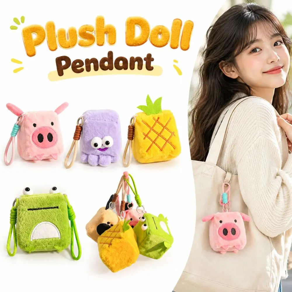 New Plush Plush Doll Pendant Square Shape Cute Style Bag Charm Embroidered Detail Wrist Strap Fruit Plush Pendant Girls
