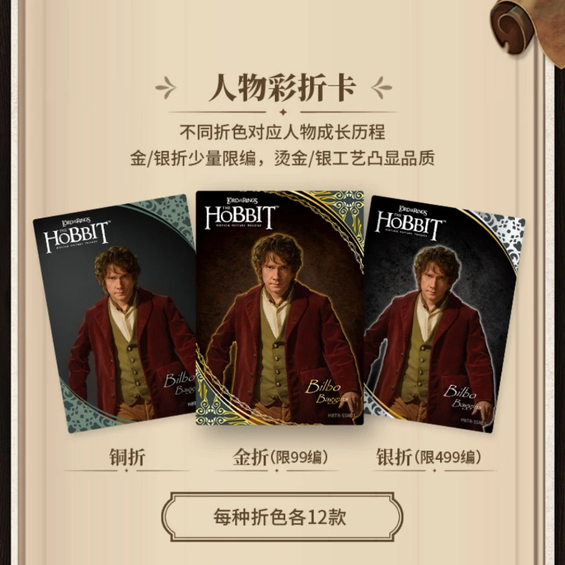 Card Fun Hobbit Movie Collection Card Lord of The Rings Movie Surroundings Trendy Play Blind Box Trendy Play Card Toy Gifts