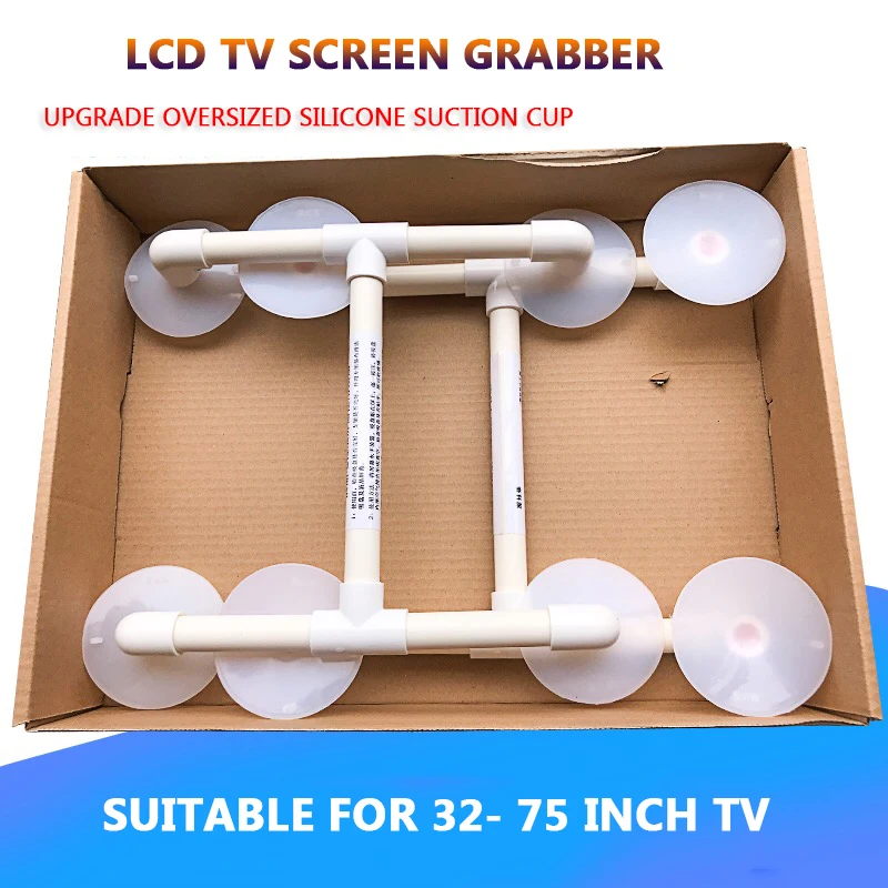 

Dismantling LCD TV repair tool screen replacement suction cup dismantling artifact 32-75 inch universal