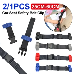 2/1PCS Seat Belt Shoulder Neck Strap Adjuster Car Seat Safety Belt Clip Buckle Seat Belt Stopper Adjuster Clip for Kids Toddler