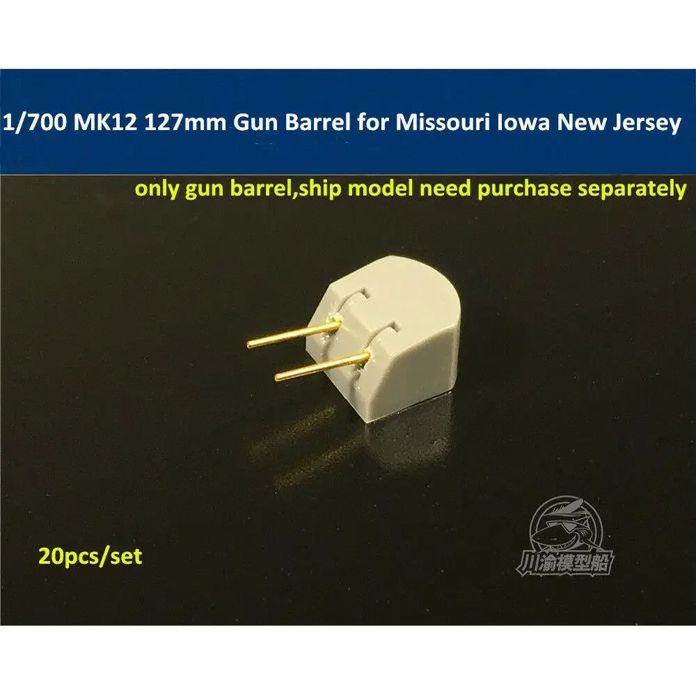 CY CYG009 1/700 Scale MK12 127mm Brass Barrel for Missouri Iowa New Jersey Model 20pcs/set