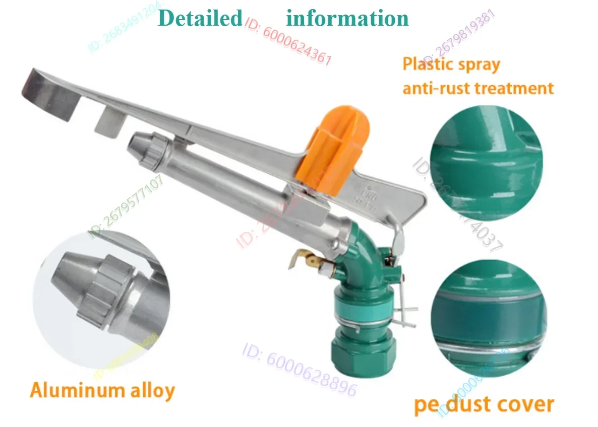 2024 PY40 مسدس المطر مع حامل مصنع بالجملة رخيصة الثمن رشاش المياه للري