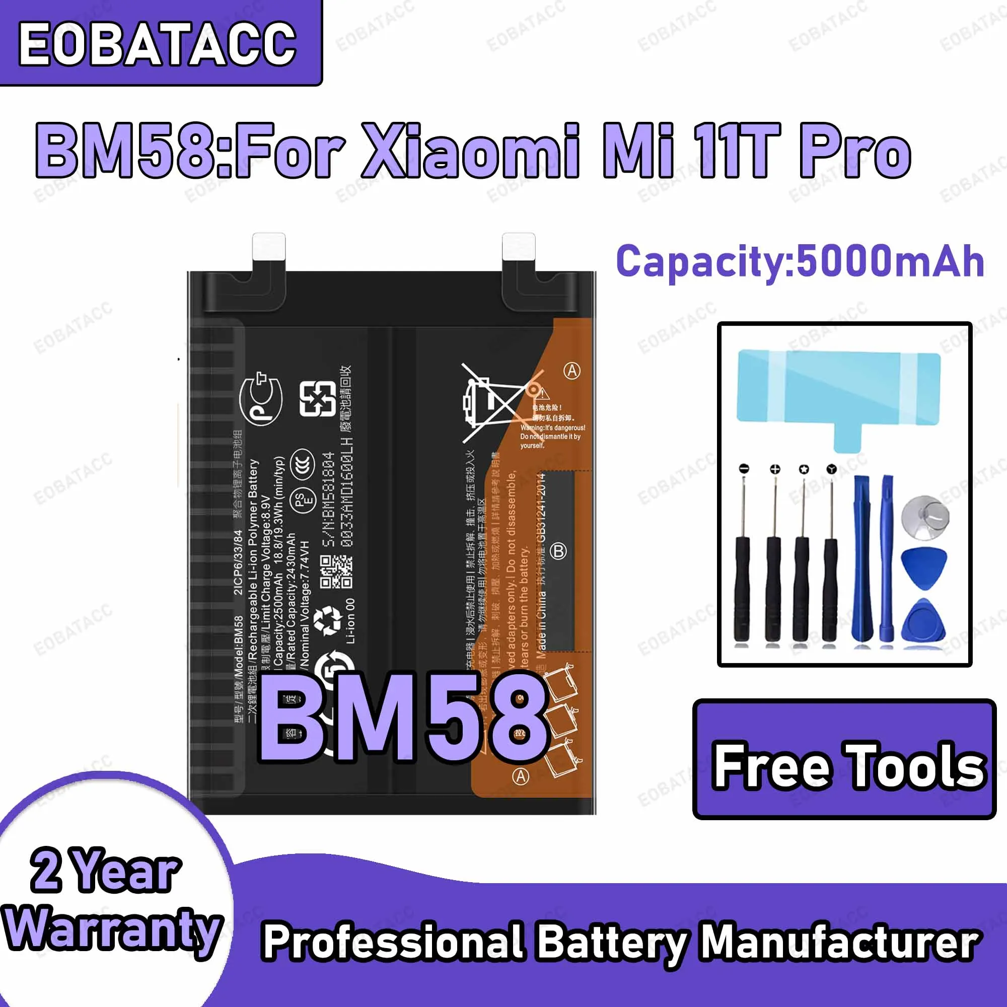 5000mAh BM58 Replacement Battery for Xiaomi Mi 11T Pro Repair Tools Kit