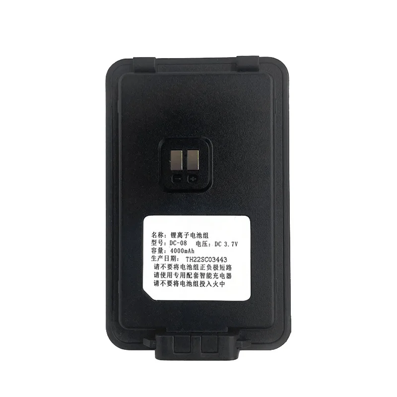 Walkie Talkie SE385 Interphone Battery SE338 Interphone Public Network Interphone Battery Card Battery Two Way Radio