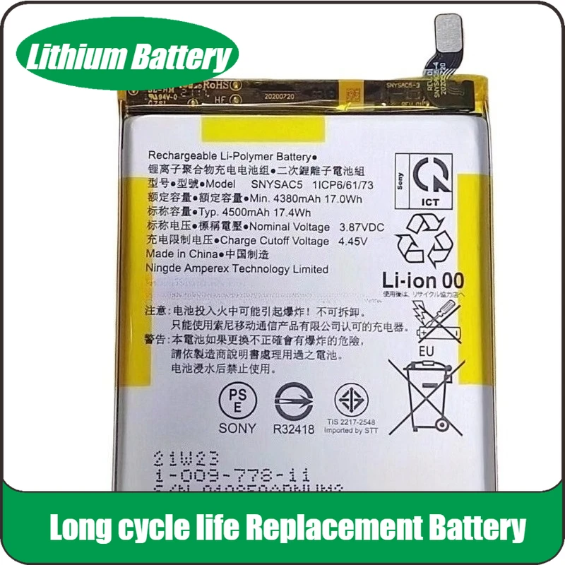 

Совершенно новый высококачественный аккумулятор для мобильного телефона 3,87 В 4500 мАч SNYSAC5 для Sony Xperia 10 III 3 SO-52B SOG04 XQ-BT52 A102SO