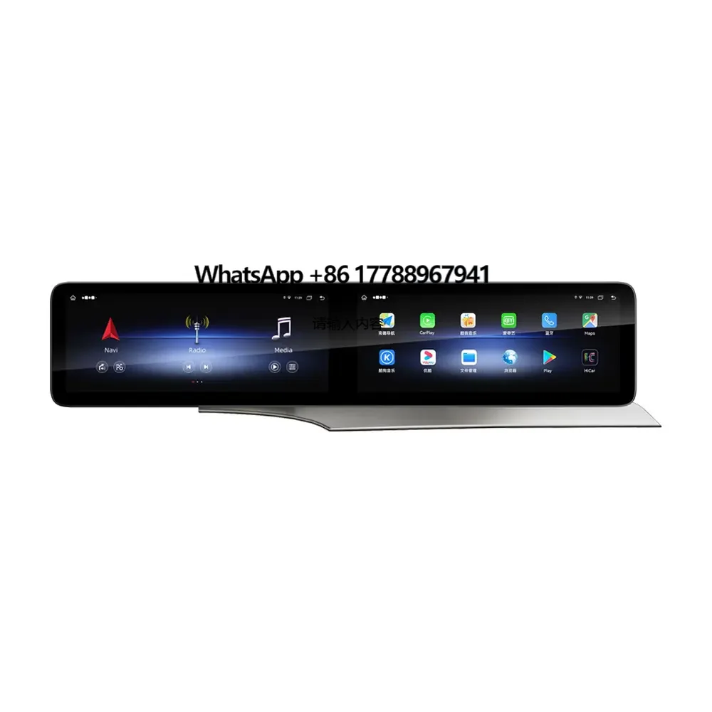 

Navihua New Arrival Dual 12.3 Inch Android Car Radio Multimedia Car DVD Player for Merceden Benz C Class W205 GLC NTG5.0 5.5 6.0