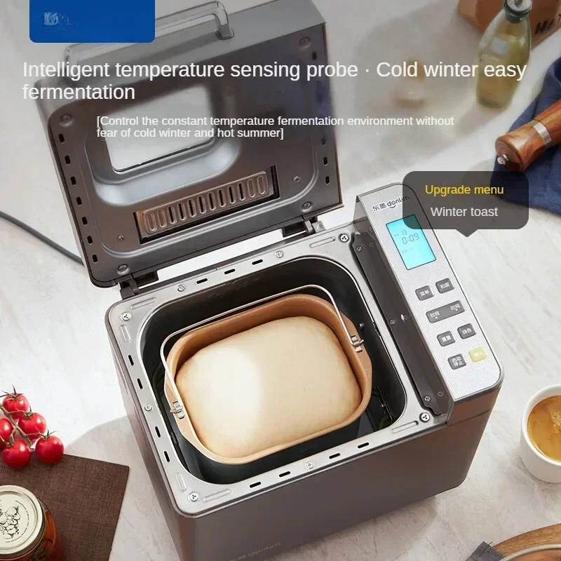 Donlim Bread Maker Fully Automatic Dough Mixer And Kneading Machine With Smart Double Sprinklers For High Success Rate DL-4705