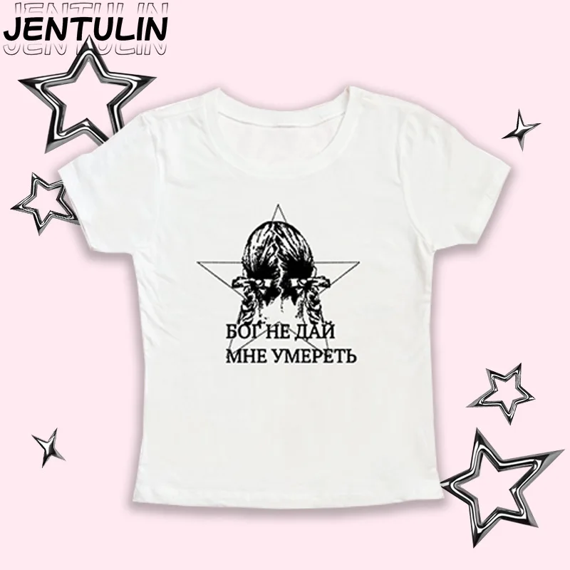 

Vintage 2000s Women Aesthetic Graphic T-Shirt Y2k Kpop Gothic Short sleeve Baby Tee Fashion Harajuku Emo girl Grunge Crop Tops