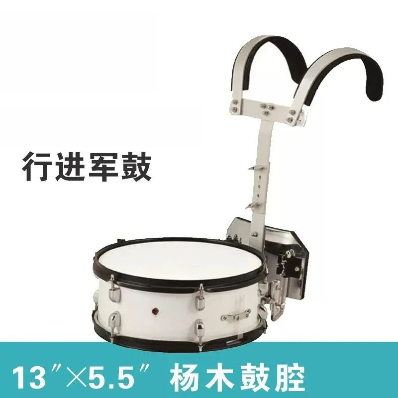 Wooden Snare Drum Team Drum Wind Band Instrument 13 Inch Marching Snare Drum