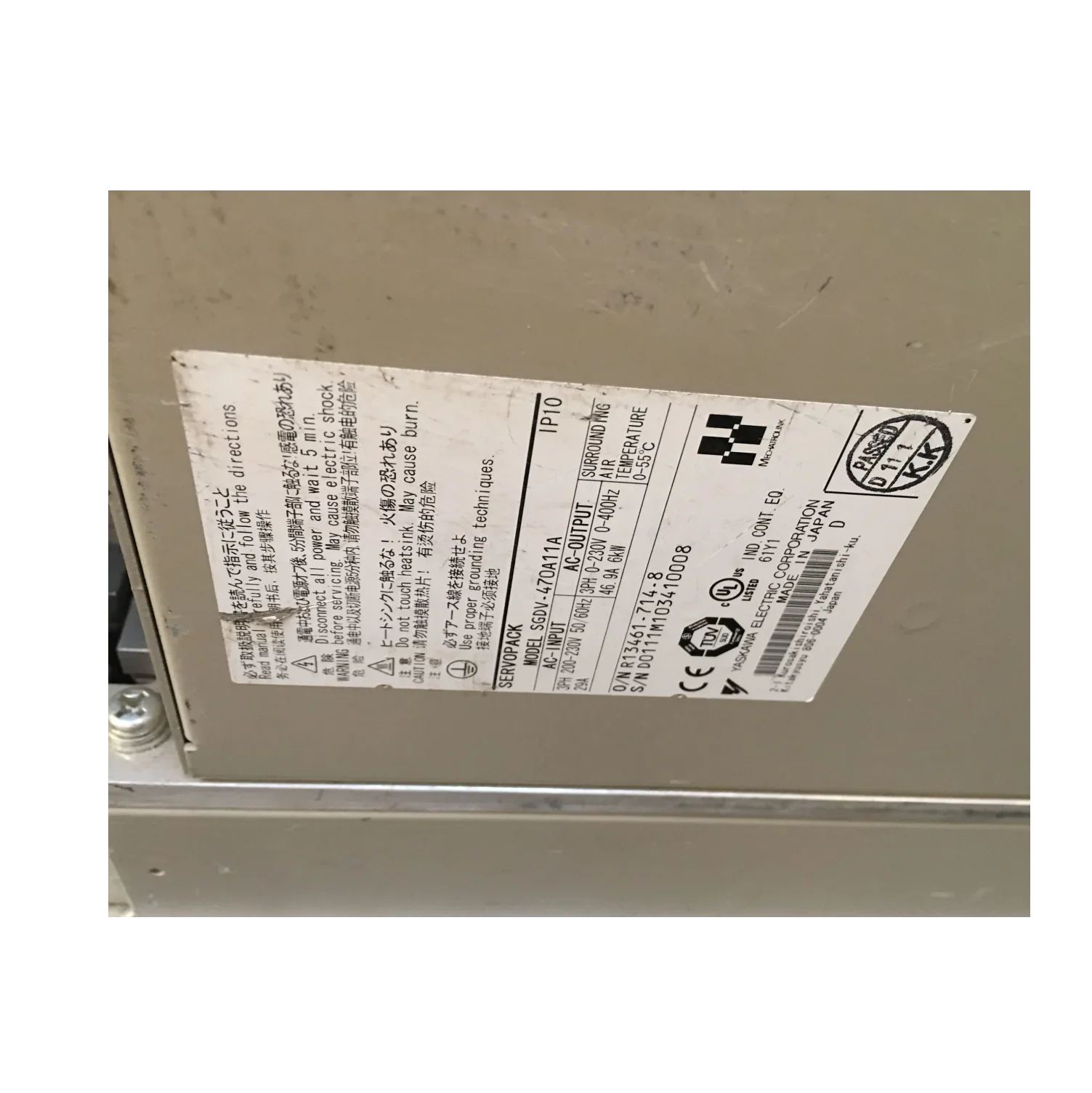 

Хороший сервопривод SGDV-470A11A SGDV-470A21A