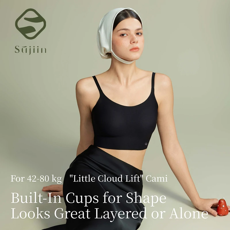

Бюстгальтер-топ SUJIIN для женщин, лето 2026, бесшовный, невидимый, с фиксированными чашками, простой однотонный тонкий дышащий топ-камизоль XM058