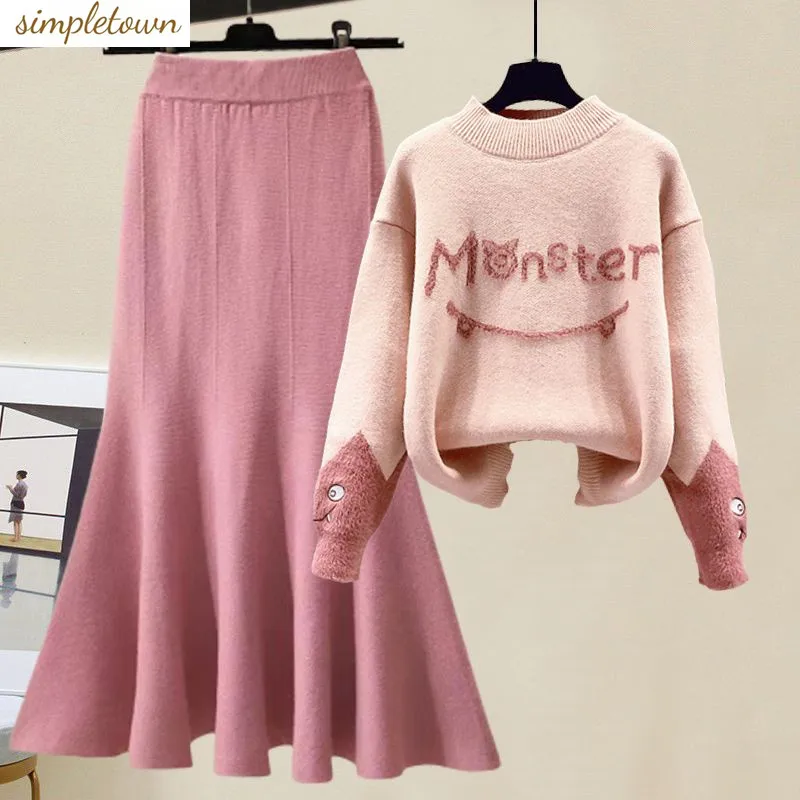 

Oversized Women's Winter Set 2023 New Korean Edition Reduced Age Slim Knitted Top and Fishtail Skirt Two Piece Set Fashion