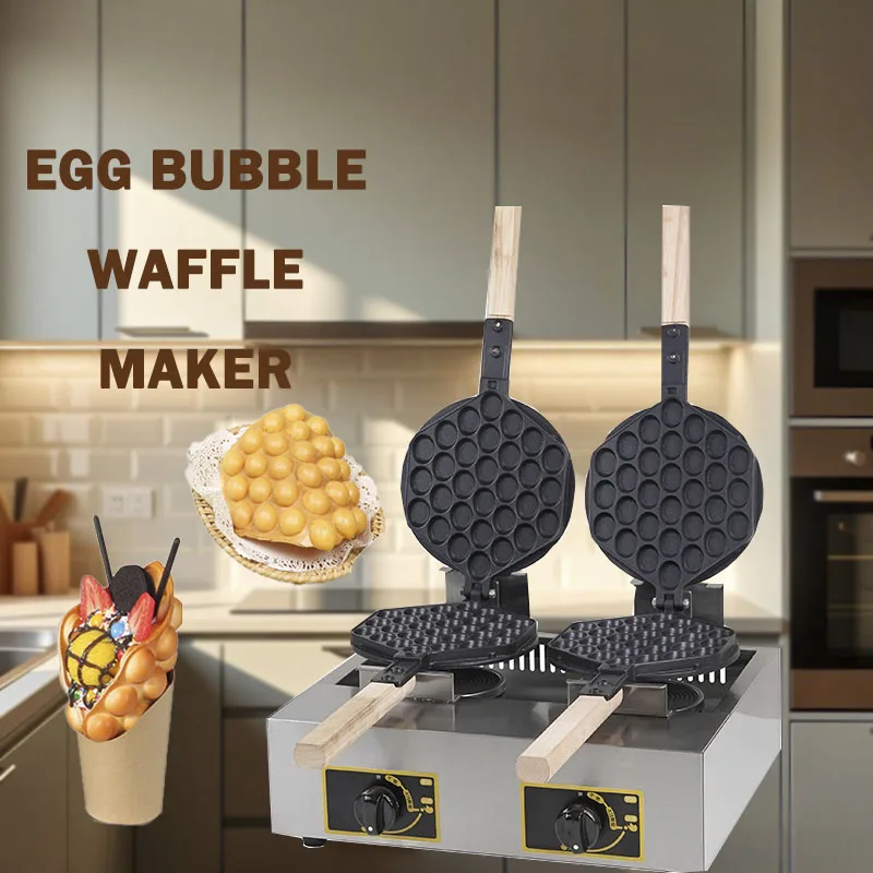 

Commercial Gas Double Head Non-stick Bubble Egg Waffle Bubble Puff Cake Oven Cake Machines DIY Desserts Snack Household Applianc