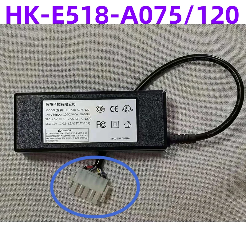 

HK-E518-A075/120 Universal Power Adapter