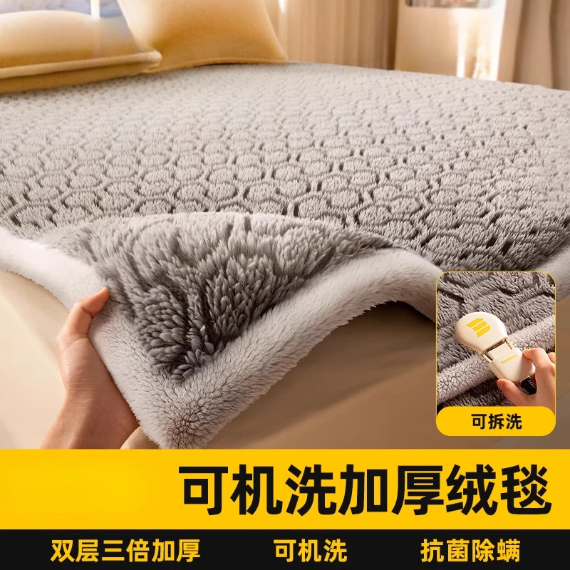 Graphene electric blanket household electric mattress double temperature control single