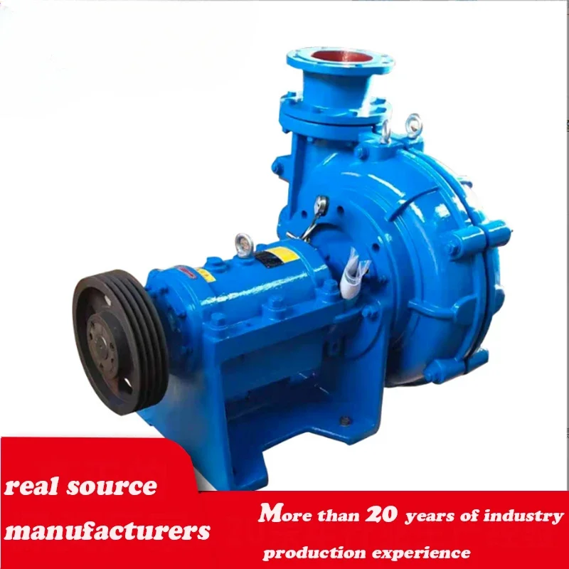 مضخة طرد مركزي أفقية للرمل والحصى والطين والتعدين والبيع ، الأفضل