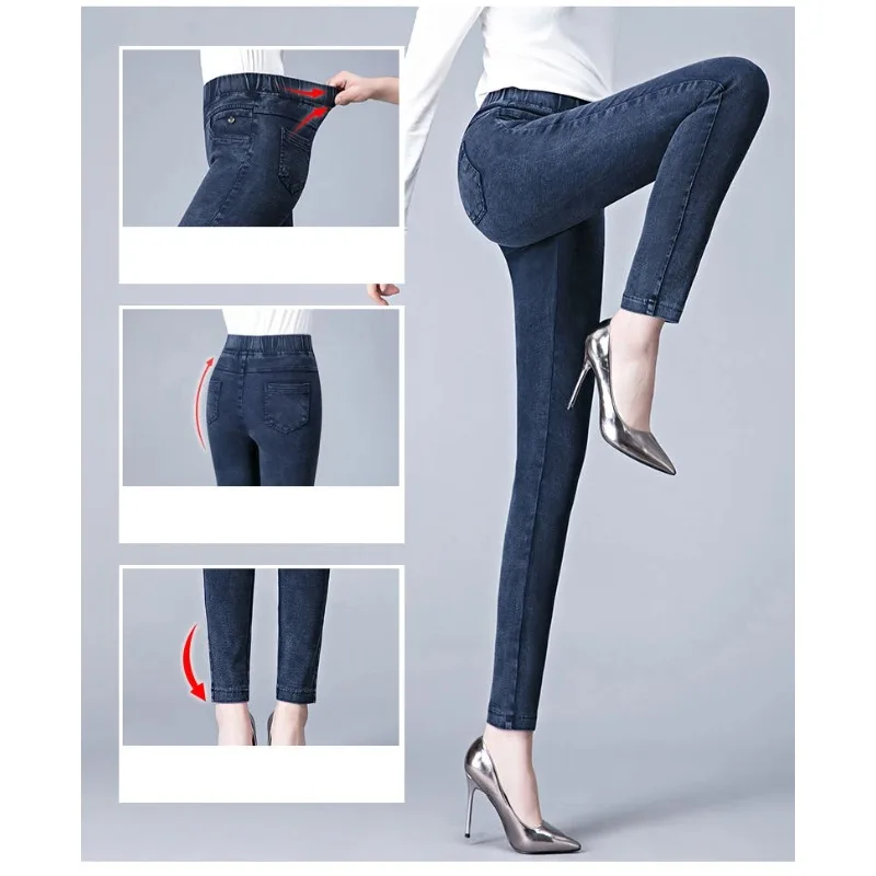 Women High Waist Stretch Leggings Office Lady Skinny Denim Pants Winter Vintage Pencil Trousers Mom Plus Velvet Warm Slim Jeans