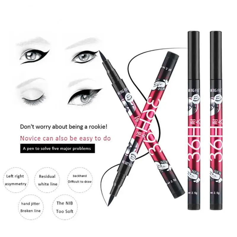 1/3/5PCS Eyeliner Pencil 36H Black Liquid Eyeliner Quick-drying Waterproof Long Lasting Not Blooming Pencil Eyes Makeup