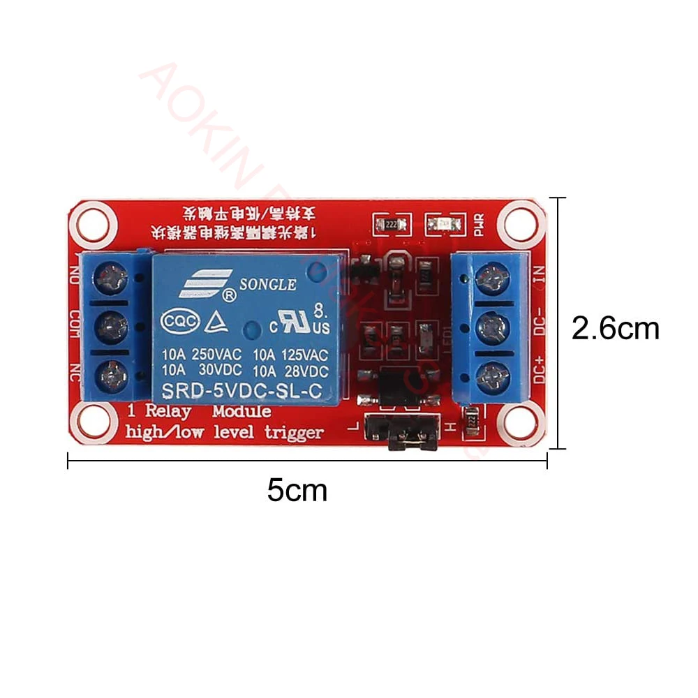 5V/12V One Channel Relay Module Relay Switch with OPTO Isolation High Low Level Trigger