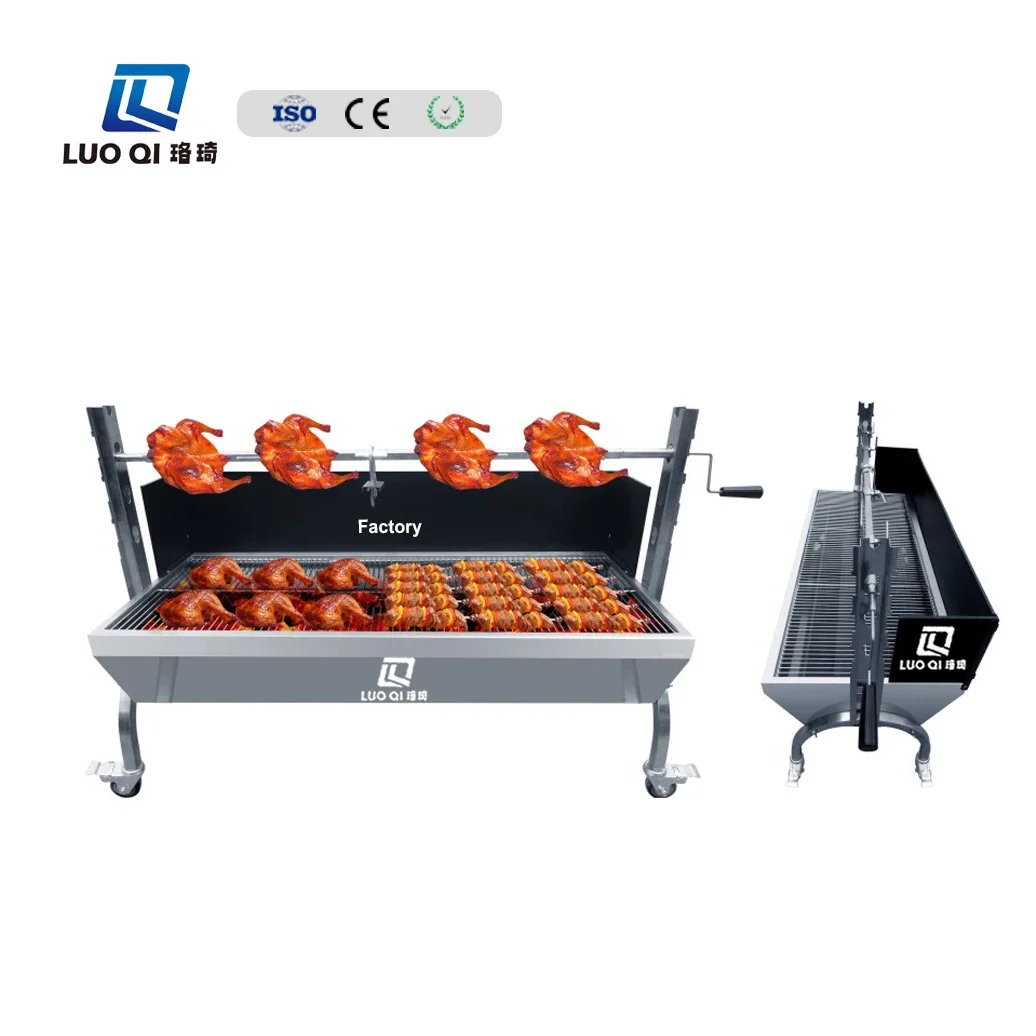 

Outdoor Camping New Type Stainless Steel Charcoal BBQ Grill Automatic Rotary Electric Barbecue Grill With Brackets