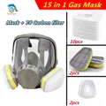 Acid Gas15 Piece Set