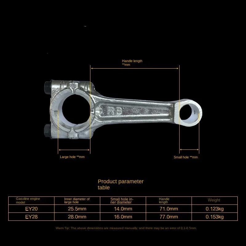 EY28 EY28B EY28C EY28D connection rod Robin POWER gasoline engine and generator parts replacement.