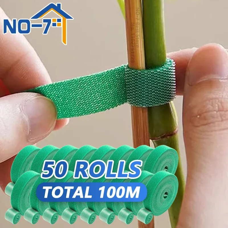 Plant Ties Reusable Garden Tape Adjustable Plant Flowers Stand Hook-and-loop Fastener Garden Care Accessories for Climbing Plant