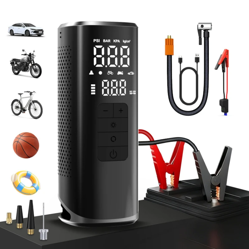 Wireless portable car air pump high power emergency start power supply