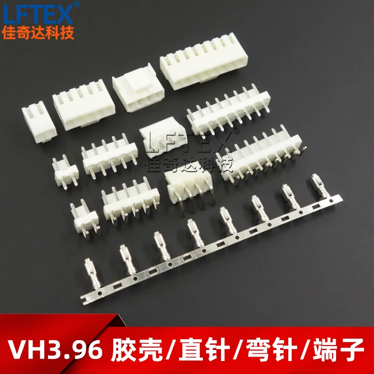 50PCS VH 3.96mm Straight/curved needle 2P 3P 4P 5P 6P 7P 8Pin Male Plug Female Housing Terminal VH3.96 Connector