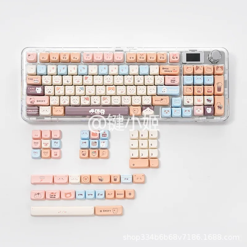 

Sea salt cat (boxed) theme keycap MAO height five-sided hot sublimation PBT cute round keycap
