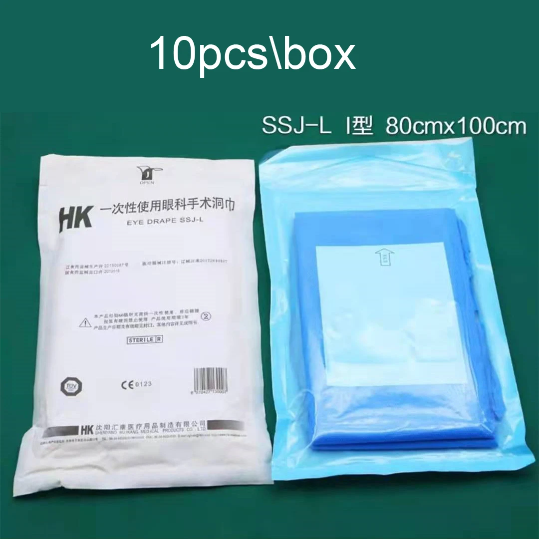 Disposable ophthalmic surgical hole towel 330x140mm 600x400mm surgical hole towel with effusion bag