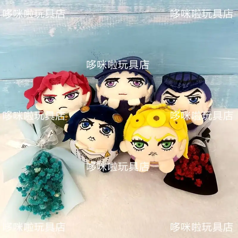 

Stuffed 10cm JOJO Bizarre Adventure Plush Keychain - Bruno Bucciarati Noriaki Kakyoin Stuffed Dolls Anime Figure Gifts