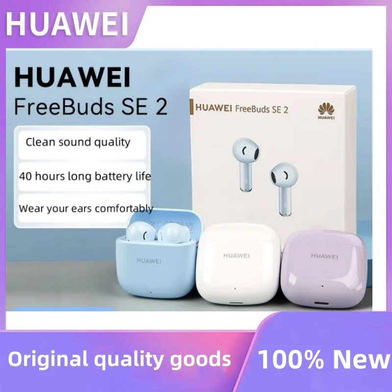 Беспроводная гарнитура Huawei FreeBuds SE2, Bluetooth-гарнитура, длительный срок службы, гарнитура Huawei, половина уха, высокое качество звука