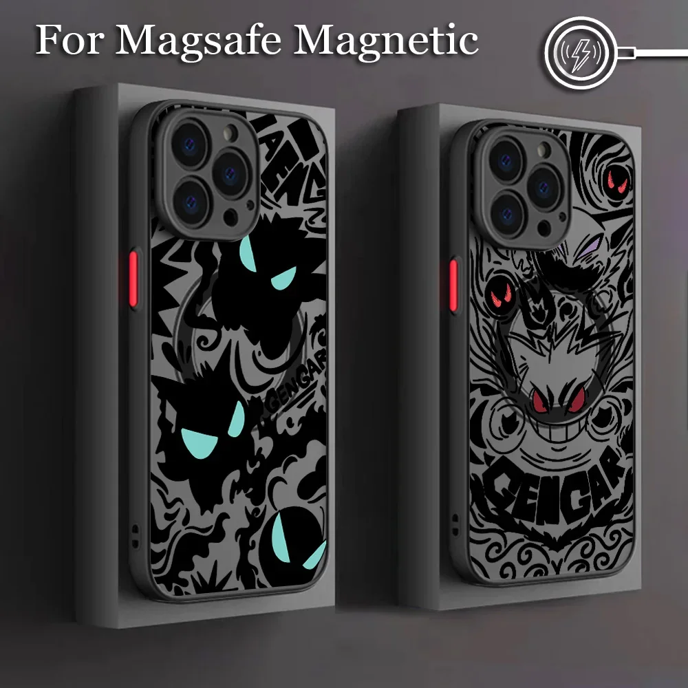 Anime Black Gengars Phone Case For Samsung Galaxy S25 S24 S23 S22 S21 S20 FE Plus Ultra 5G Matte Magnetic Back Cover