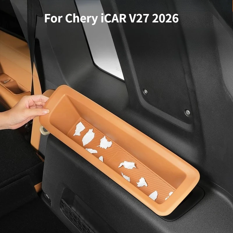 

Для Chery iCAR V27 2026: Водонепроницаемые боковые органайзеры для багажника из TPE, аксессуары для модификации интерьера