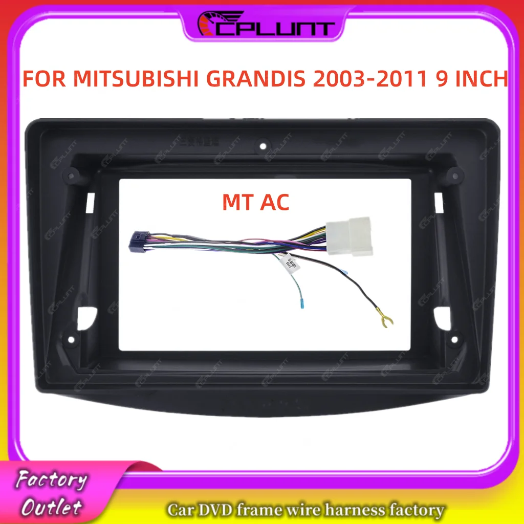 CPLUNT 2 Din Car Stereo Radio Frame Fascia Adapter For MITSUBISHI GRANDIS 2003-2011 9 INCH Android DVD Dash Fitting Panel Kit