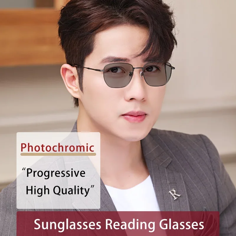 Óculos de leitura fotocromáticos progressivos de titânio puro para homens, lentes multifocais progressivas inteligentes, óculos de leitura