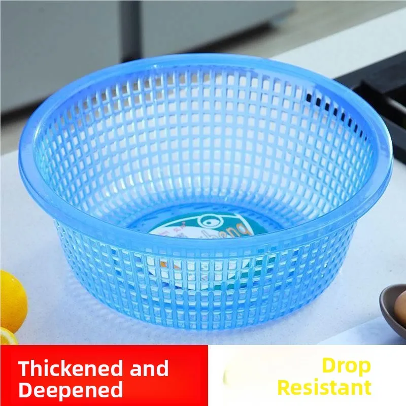 

Thiened Plastic Hollow out Kitchen Drain Basket Large Size Vegetable Waing Basket Rice Cleaning Basket Fruit Sieve Home Use