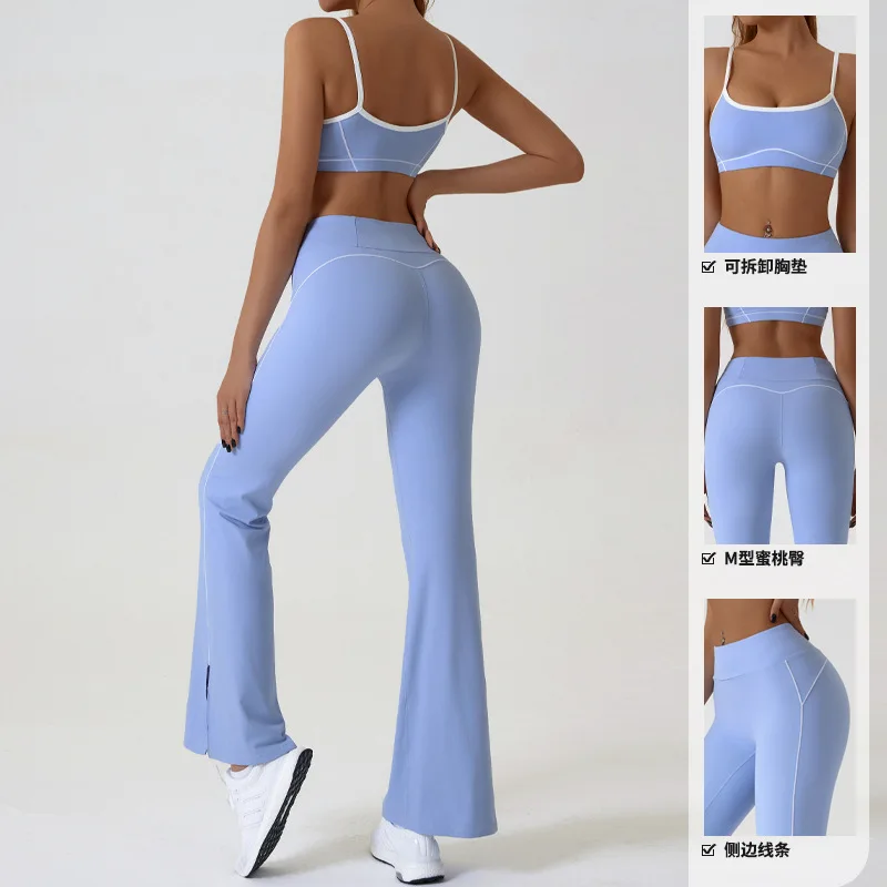 VEQKING New nude tight trousers sports suit spaghetti straps solid colour underwear suspenders yoga wear yoga pants