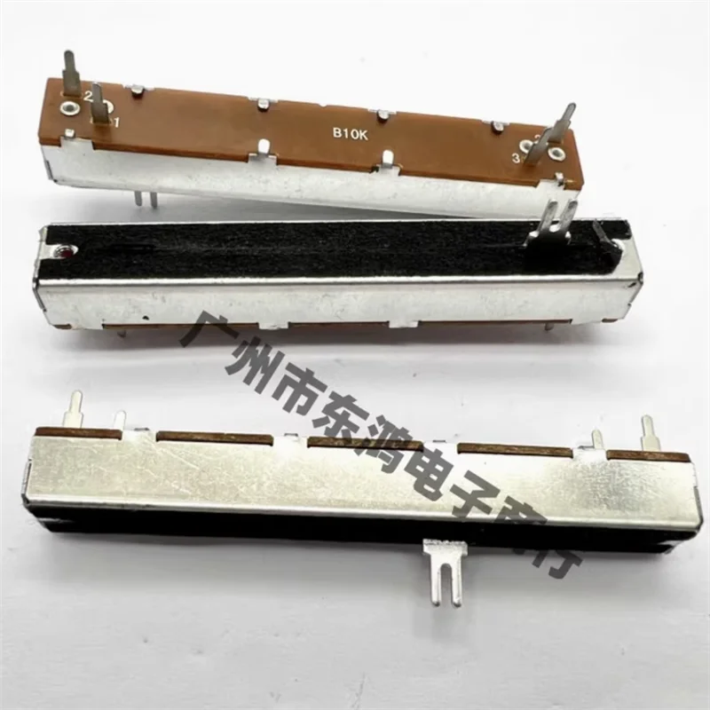 1 PCS 88MM high-quality mixing console pusher sliding potentiometer B10K single split fork shaft length 10MMB103
