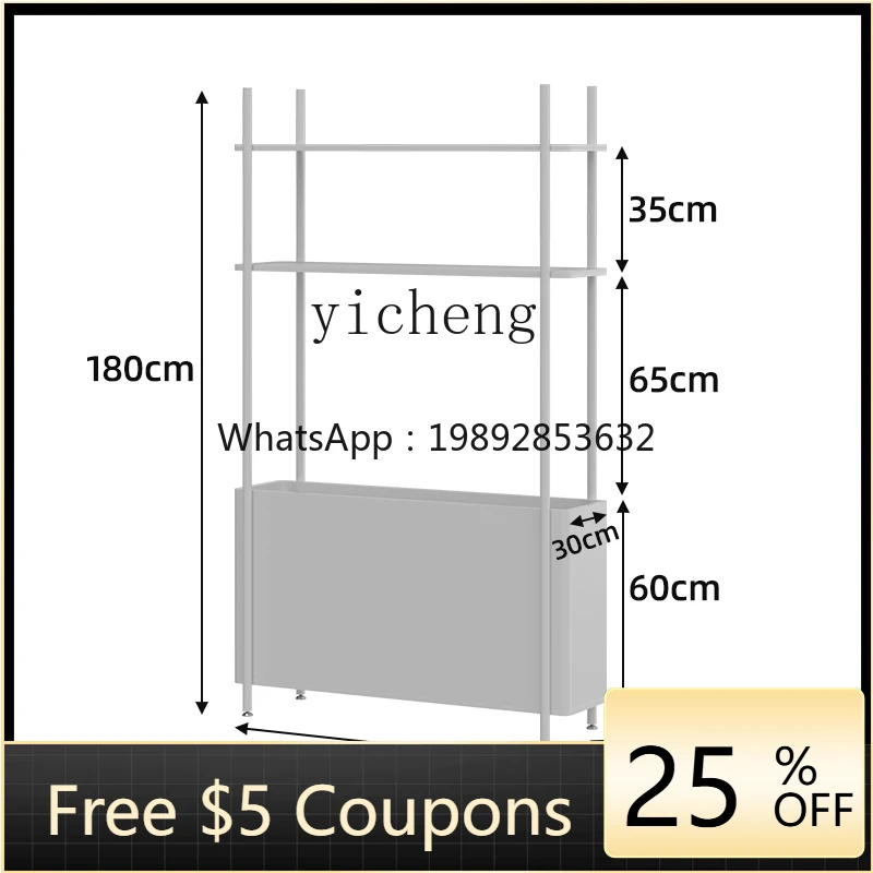 

O3-13 Office Partition Storage Rack Floor Restaurant and Cafe Iron Screen Fence Green Plant Planter Combination