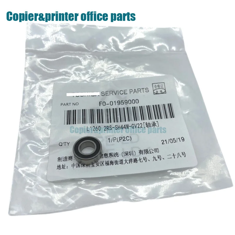 Original F0-01959000 For Toshiba 2555 3055 3555 2040 2540 3040 3540 Developer Bearing Printer Copier Spare Parts