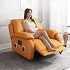 Silla eléctrica, sofás para sala de estar, sofá individual, sillón reclinable de cuero, Cama Convertible barata 5