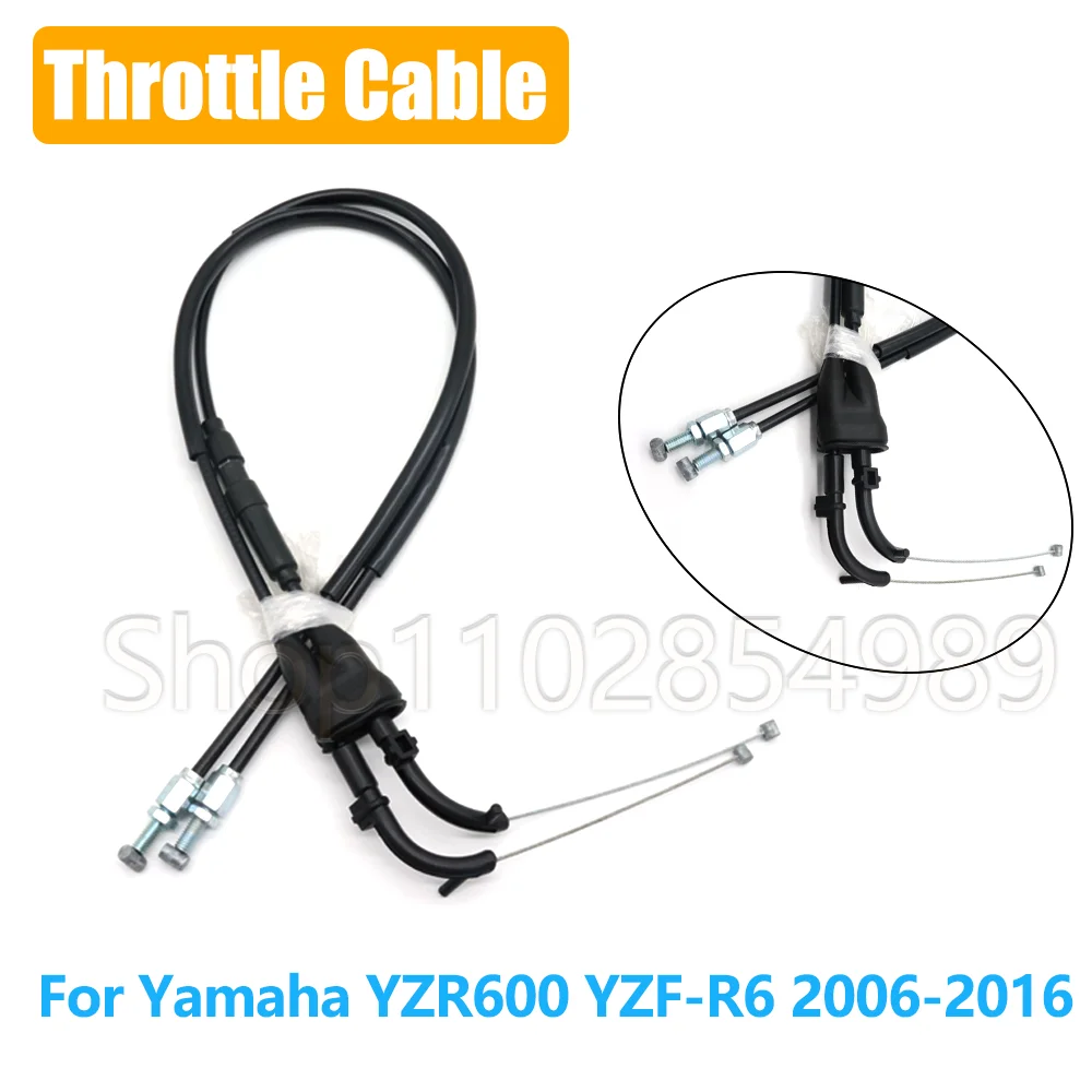 

Тросы газа для мотоциклов Yamaha YZR600 YZF-R6 YZFR6 YZF R6 YZR 600 YZR-600 2006-2016