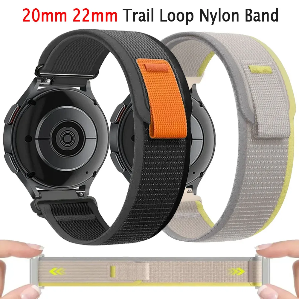 20Mm 22Mm Trail Nyl… - image
