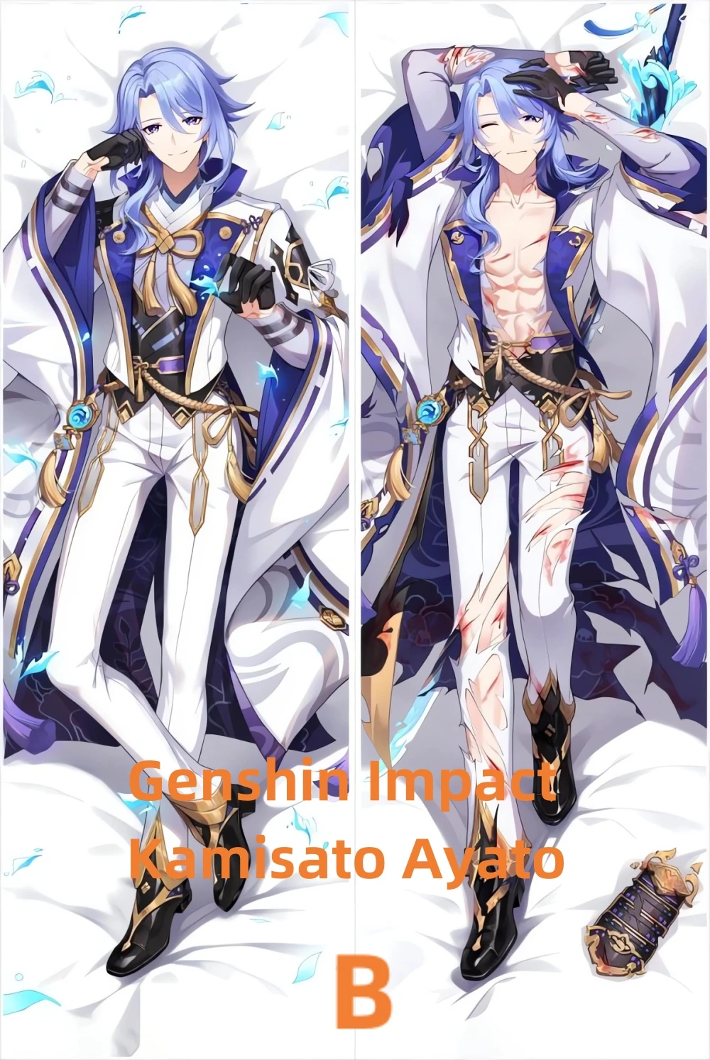 Dakimakura Anime Pillow Case Genshin Impact Kamisato Ayato Double-sided Print Of Life-size Body Pillowcase Can be Customized