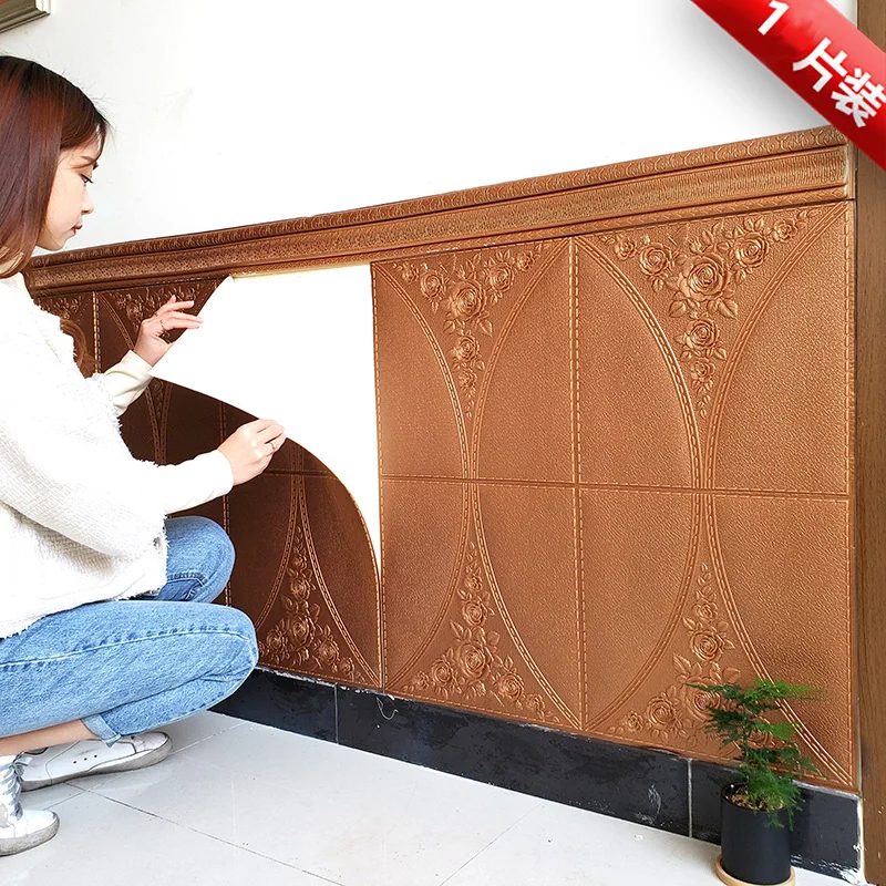 3D wall sticker living room wall skirt decorative sticker restaurant restaurant self -stick waterproof wall siege wallpaper