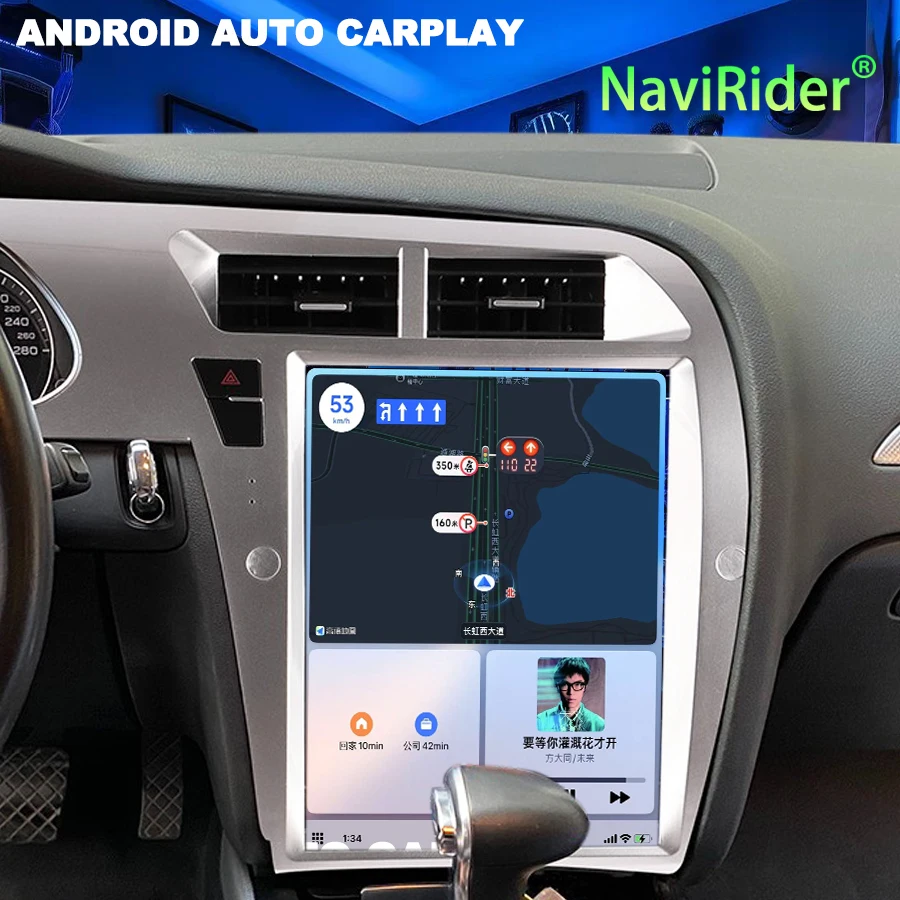 

12.1inch Car Radio Carplay For Audi A4L 2009-2012 Android 15 GPS Navigation Multimedia Video Player Stereo Auto Audio Head Unit