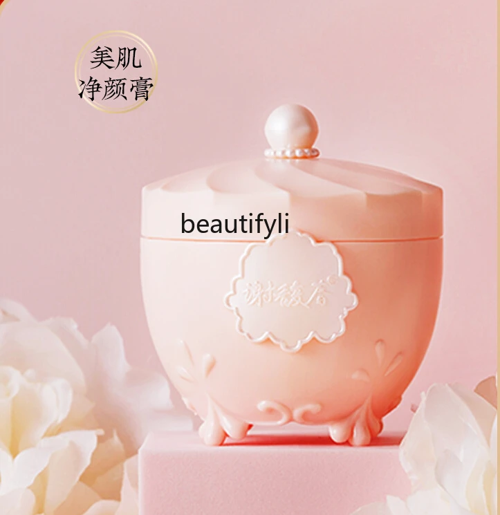 

Beauty Cleansing Cream Snow Lotus Makeup Remover Cream Facial Face Blackhead Corner Bolt 80g